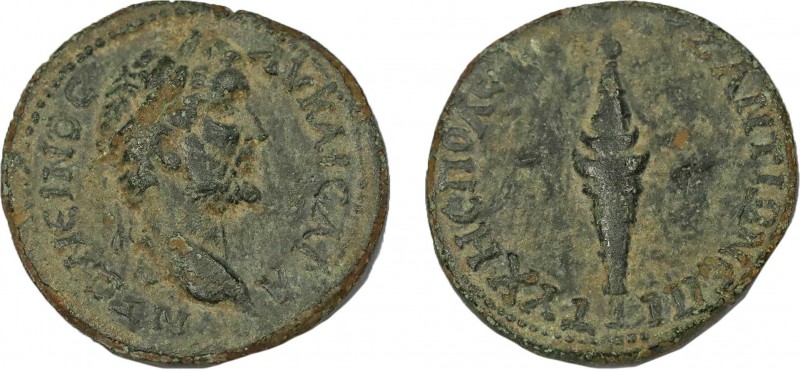 THRACE. Byzantium. Antoninus Pius. (138-161). Obv: AVT KAICAP ANTΩNIN, laureate ...