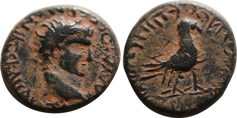 PHRYGIA. Amorium. Claudius (41-54). Ae. Pedon and Katon, magistrates. Obv: ΤΙ KΛ...