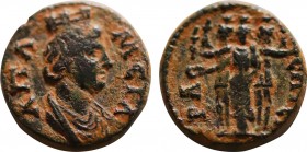 PHRYGIA. Apamea. Pseudo-autonomous (2nd-3rd centuries). Ae.
Obv: AΠAMЄIA.
Turreted and draped bust of Tyche right.
Rev: CΩTЄIPA.
Triple-bodied Hekate ...