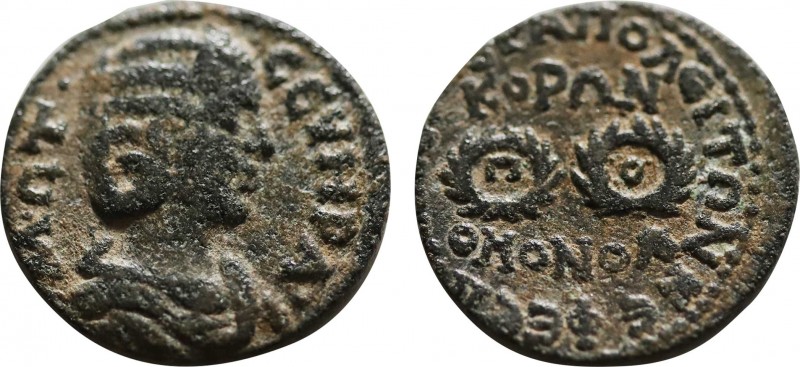 PHRYGIA. Hierapolis. Otacilia Severa (Augusta, 244-249). Ae. Homonoia issue with...