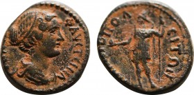 PHRYGIA. Hierapolis. Faustina II (147-175). Ae. Obv: ΦΑVϹΤƐΙΝΑ ϹƐΒ[ΑϹΤΗ]. Draped bust of Faustina II. Rev: [ΙƐ]ΡΑΠΟΛƐΙΤΩΝ . Mên standing, facing, head...