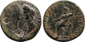 PHRYGIA. Kibyra . Domitian, with Domitia AD 81-96. Claudius Bias, Archiereus. Obv: ΔOMITIANOΣ KAIΣAP ΔOMITIA ΣEBAΣTH, laureate head of Domitian and dr...