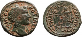 PHRYGIA. Cotiaeum. Pseudo-autonomous. Time of Gallienus (253-268). Diogenes, son of Dionysios, archon.
Obv: ΔHMOC KOTIAЄΩN.
Diademed bust of Demos rig...