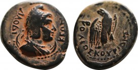 PHRYGIA. Laodikeia. Pseudo-autonomous. Time of Tiberius (14-37). Ae. Dioskurides, magistrate.
Obv: ΛΑΟΔΙΚΕΩΝ.
Laureate and draped bust of Mên right, w...