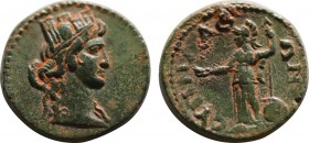 PHRYGIA. Synnada. Ae (Circa 1st century BC).
Obv: Turreted and draped bust of Tyche right.
Rev: CYNNAΔЄΩN.
Athena standing left, holding owl and spear...
