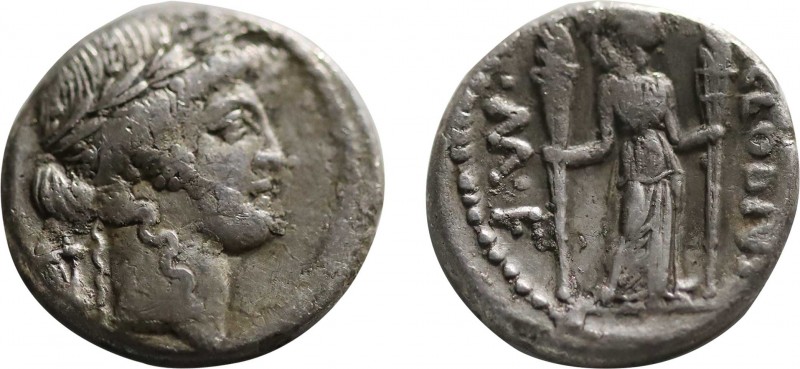 P. CLODIUS M.F. TURRINUS. Denarius (42 BC). Rome.
Obv: Laureate head of Apollo ...
