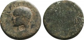 KINGS OF ARMENIA MINOR. Aristobulus, 54-71/2. with Nero (54-68). Chalcis (?), RY 13 = 66/7. Obv: BACIΛEΩC APICTOBOYΛOY ET IΓ Diademed and draped bust ...