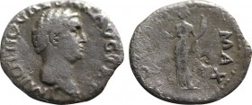 OTHO (69). Denarius. Rome. Obv: IMP OTHO CAESAR AVG TR P. Bare head right. Rev: PONT MAX. Ceres standing left, holding grain ears and cornucopia. RIC²...