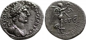CAPPADOCIA. Caesarea. Hadrian (117-138). Hemidrachm. Dated RY 5 (120/1).
Obv: AYTO KAIC TPAI AΔPIANOC CЄBACT.
Laureate, draped and cuirassed bust righ...