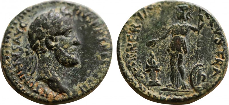 LYCAONIA. Lystra. Antoninus Pius (138-161). Ae.
Obv: ANTONINVS AVG PIVS P P TR P...