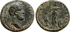 LYCAONIA. Lystra. Antoninus Pius (138-161). Ae.
Obv: ANTONINVS AVG PIVS P P TR P COS IIII.
Laureate head right.
Rev: MINERVAE COL LVSTRA.
Athena/Miner...