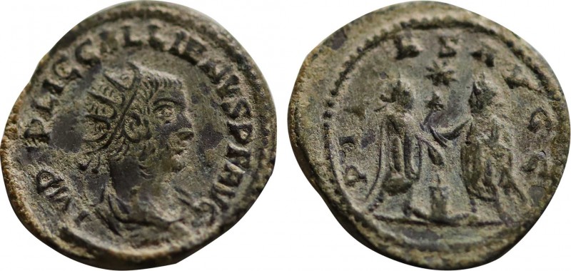 GALLIENUS (253-268). Antoninianus. Samosata. Obv: IMP C P LIC GALLIENVS P F AVG....