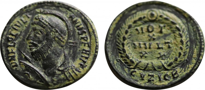 JULIAN II APOSTATA (361-363). Ae. Cyzicus.
Obv: D N FL CL IVLIANVS P F AVG.
Helm...