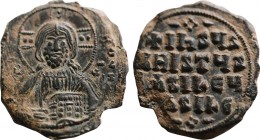 ANONYMOUS FOLLES. Class A2. Attributed to Basil II & Constantine VIII (976-1025). Follis. Constantinople..
Obv: EMMANOVHL / IC - XC.
Facing bust of Ch...