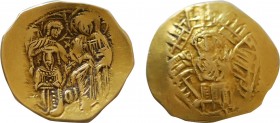 MICHAEL VIII PALAEOLOGUS (1261-1282). GOLD Hyperpyron. Constantinople.
Obv: Bust of the Virgin orans within city walls with six groups of towers.
Rev:...