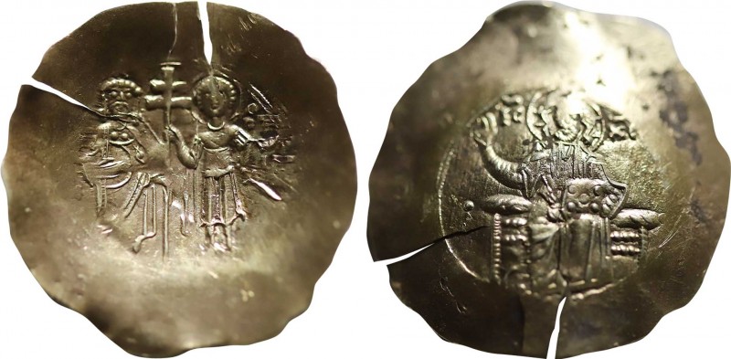 JOHN II COMNENUS (1118-1143). EL Aspron Trachy Nomisma. Constantinople.
Obv: IC ...