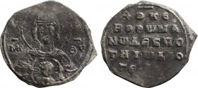 ROMANUS IV DIOGENES (1068-1071). 2/3 Miliaresion. Constantinople.
Obv: MHP - ΘV.
Facing bust of the Virgin Mary, holding Christ medallion on breast....