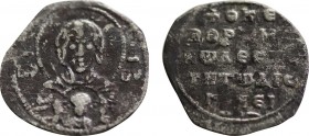 ROMANUS IV DIOGENES (1068-1071). 2/3 Miliaresion. Constantinople.
Obv: MHP - ΘV.
Facing bust of the Virgin Mary, holding Christ medallion on breast.
R...