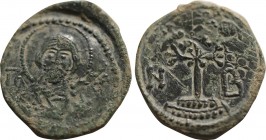 NICEPHORUS BASILACIUS (Usurper, 1078). Follis. Thessalonica.
Obv: IC - XC.
Facing bust of Christ Pantokrator.
Rev: C - B / N - B.
Jeweled patriarc...