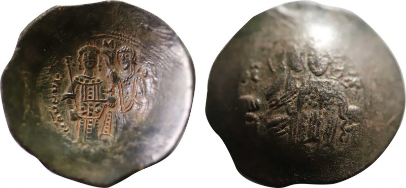 MANUEL I COMNENUS (1143-1180). BI Aspron Trachy. Constantinople.
Obv: IC - XC.
C...