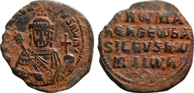 CONSTANTINE VII PORPHYROGENITUS with ROMANUS I (913-959). Follis. Constantinople...