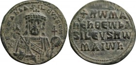 CONSTANTINE VII PORPHYROGENITUS with ROMANUS I (913-959). Follis. Constantinople.
Obv: + RωMAҺ ЬASILЄVS RωM.
Crowned facing bust of Romanus, holding g...