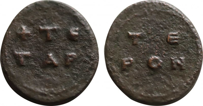 ANONYMOUS. AE Weight-Tessera (Circa 10th century).
Obv: + TE/ TAP
Legend in 3 li...