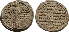 Andronicus II Palaegolos. Lead Seal( 11 yy). Obv: Saint Nicholas, nimbate, standing facing, holding book of Gospels. Rev: Greek inscription in seven l...
