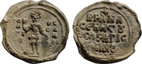 Theodore II Ducas-Lascaris, AD 1254-1258. St. Theodoros Stratelates standing facing with lance and shield, around (= O AΓIOC) ΘΕ Ο ΔW POC-O CTPA TH Λ ...
