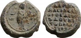 Uncertain circa 11th-12th centuries. Obv: The Virgin Mary standing facing, nimbate, holding Infant Christ on arm. Rev. Inscription in six lines. A lar...