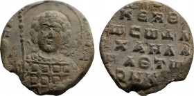 Byzantine Lead Seal . ( 11-12 th ) . Obv :Nimbate facing bust of Saint George, holding a spear over his right shoulder, and resting a shield on his le...