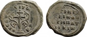 Byzantine Lead Seal. Patriarchal cross on three steps from which tendrils spring, pellets flanking upper part of cross; [legend around] / Legend in fo...