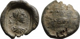 Roman PB Tessera.( 100-300). Severus Alexander? Draped Bust Right. Condition: Very fine.
Weight: 3.87 g.
Diameter: 18 mm.