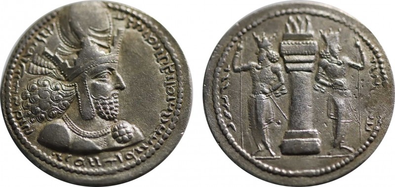 ISLAMIC COINS, SASANIAN, Sasanian Kings, Shapur I, Silver Drachm. Obv: crowned b...