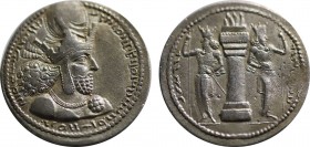 ISLAMIC COINS, SASANIAN, Sasanian Kings, Shapur I, Silver Drachm. Obv: crowned bust right, with star in crescent symbol on orb in crown. Rev: fire alt...