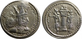 ISLAMIC COINS, SASANIAN, Sasanian Kings, Shapur I, Silver Drachm. Obv: crowned bust right, with star in crescent symbol on orb in crown. Rev: fire alt...