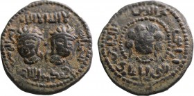 ISLAMIC. Anatolia & al-Jazira (Post-Seljuk). Artuqids (Mardin). Najm al-Din Alpi (AH 547-572 / 1152-1176 AD). Ae Dirhem. Obv: Two diademed and draped ...