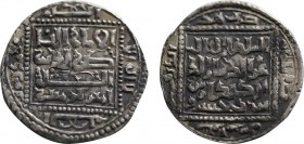 Rum Seljuks. Kayka'us II, 1st sole rule (643 - 647 H. / 1245 - 1249).
Dirham (silver). 610 H. Siwas.
Obv: Shahadah, naming of the caliph al-Musta'si...