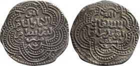 Ayyubids - main line in Cairo. al-Adil Abu Bakr I. Sayf ad-Din (592 - 615 H. / 1196 - 1228).
Dirham (silver). 599 H. Dimishq.
Obv: Titulature and name...