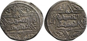 Ayyubids from Halab. al-Zahir Ghazi (582 - 613 H. / 1186 - 1216).
Dirham (silver). Year not readable. Halab.
Obv: In the six-pointed star title and na...