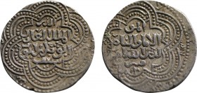 Ayyubids - main line in Cairo. al-Adil Abu Bakr I. Sayf ad-Din (592 - 615 H. / 1196 - 1228).
Dirham (silver). 599 H. Dimishq.
Obv: Titulature and name...