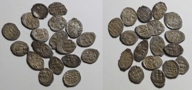 18 Russian Coins.