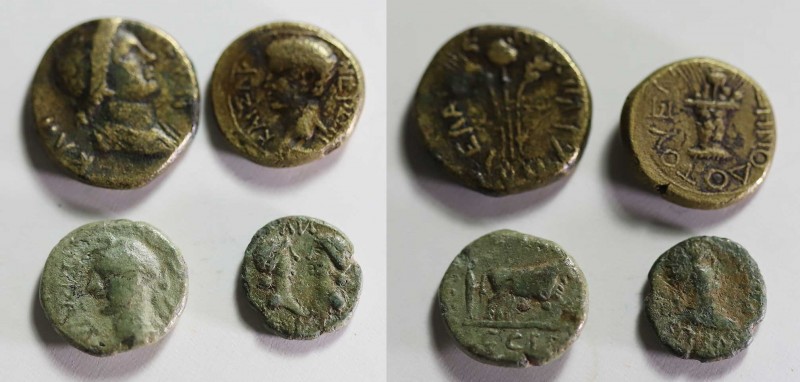 4 Roman Provincial Lot.