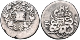Münzen der griechischen Welt. 
Mysia/Pergamon. 
Cistophor, 133-67 vdZ, 11,35 g, Cista mystica mit Schlange im Efeukranz/Bogen in Köcher zwischen zwe...