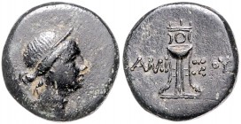 Münzen der griechischen Welt. 
Pontos/Amisos. 
AE 20, 8,01 g, ca. 125-100 vdZ, diad. Artemiskopf re./Dreifuß, SNG Cop. 138. . 

ss