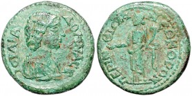 Römische Münzen. 
Kolonien und Provinzen. 
Thrakia/Perinthus, Julia Domna (Gattin des Septimius Severus). AE 23, drap. Bü. re./Homonia mit Patera u....