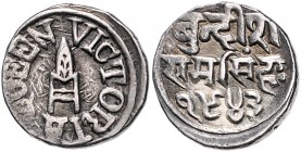 Indien. 
Bundi. Victoria., 1 Rupie 1886, Silber, Kandschar/dreizeilige Legende, 10,72 g. KM&nbsp;9. . 

feine Tönung, fast vz