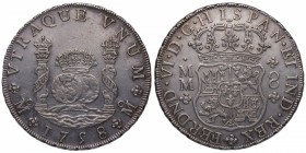 1758. Fernando VI (1746-1759). México. 8 reales. Columnario. MM. Ag. Bella. Brillo original. EBC+ / EBC. Est.500.