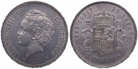 1893. Alfonso XIII (1886-1931). Madrid. 5 pesetas. PGV. Ag. Bella. Brillo original. ESCASA. EBC+ / EBC. Est.500.