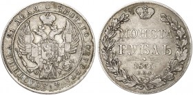 EUROPA. RUSSLAND. Nikolaus I., 1825-1855. 
Rubel 1835, St. Petersburg.
Dav. 284, Uzd. 1561, Bitkin 175 ss